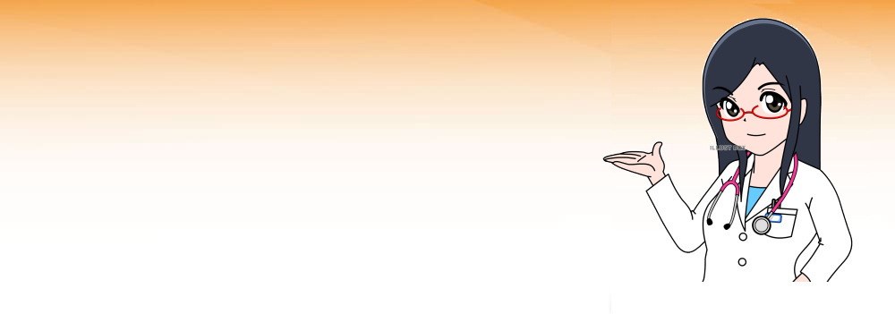 ブルーベリーの効能